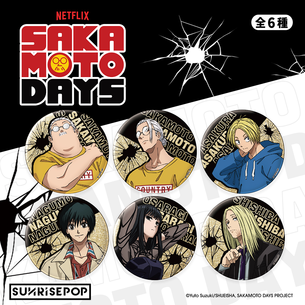 Sakamoto Days - Badge - Set 02 - 6 Styles (1 Style/Pcs